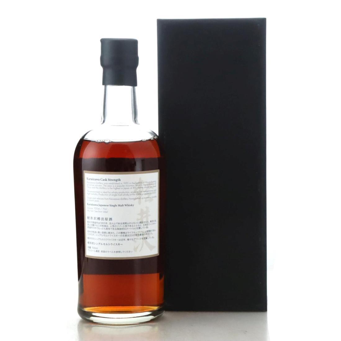 Karuizawa 1999-2000 36 Views of Mount Fuji Batch 4