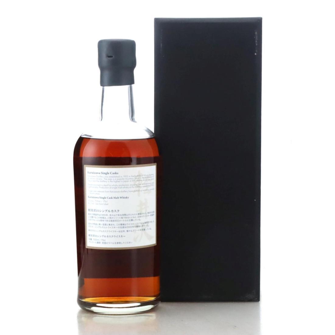 Karuizawa 1999 Woman Seated Under a Cherry Tree