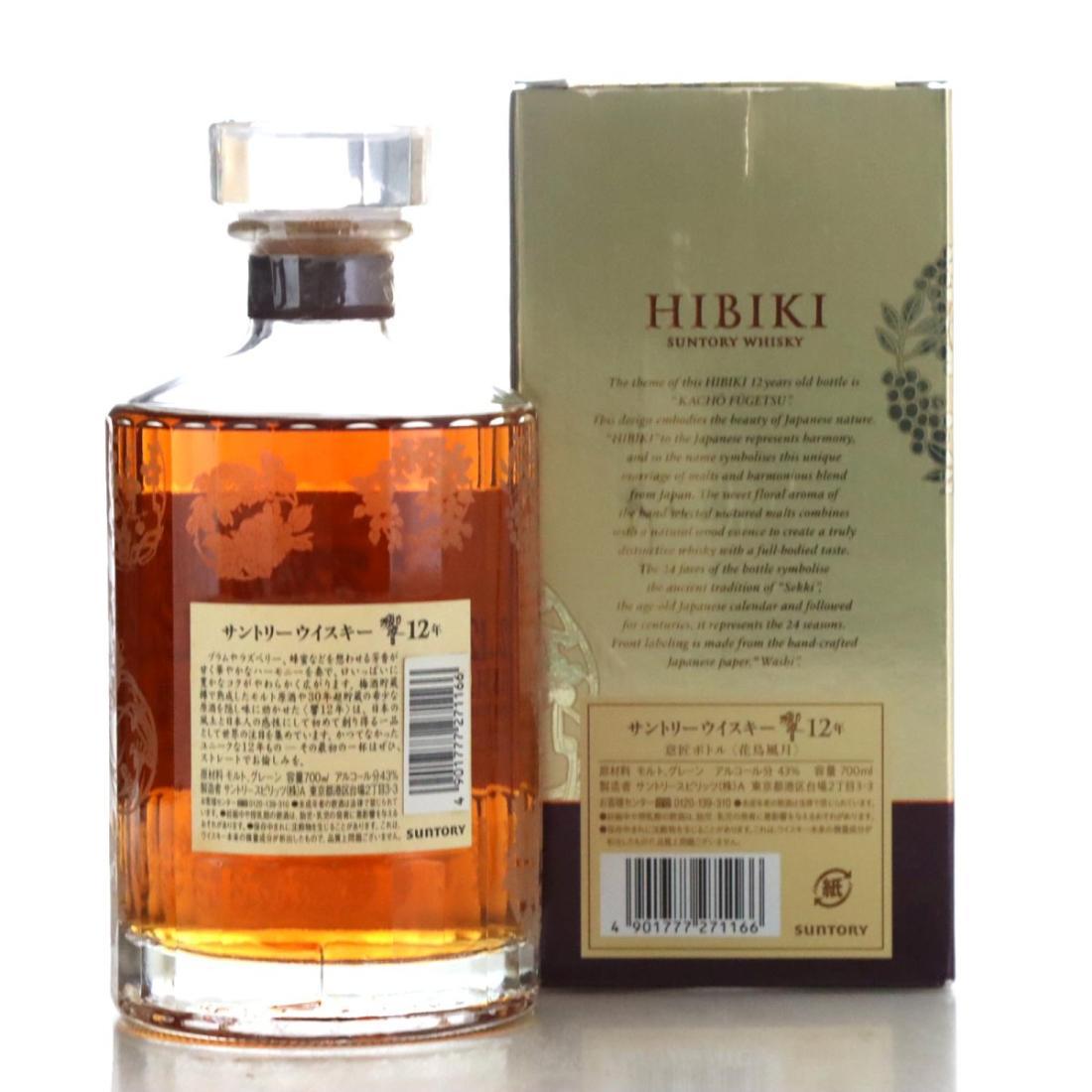 Hibiki 12 Year Old Kacho Fugetsu