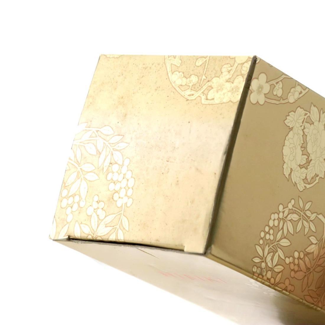 Hibiki 12 Year Old Kacho Fugetsu