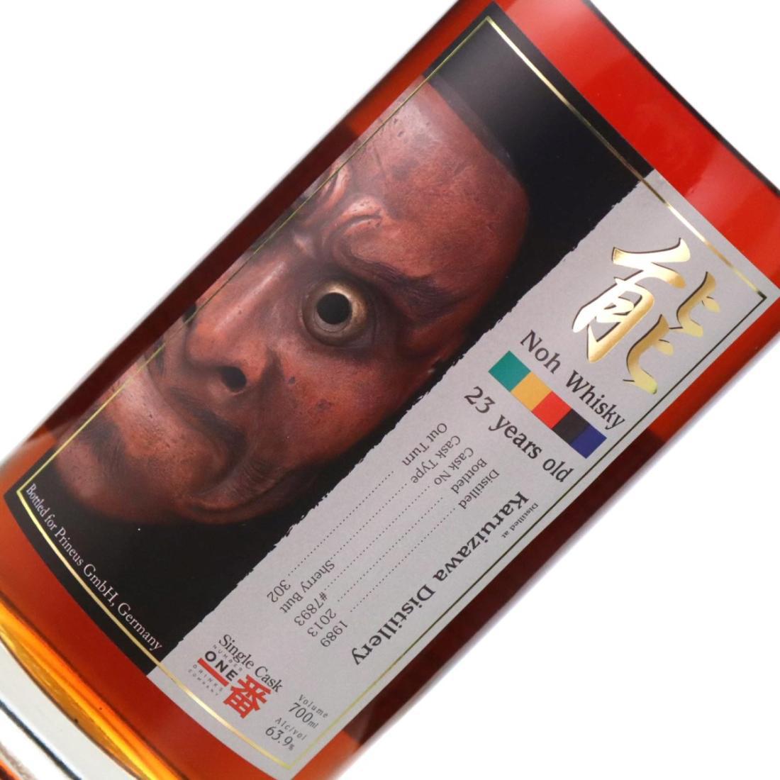 Karuizawa 1989 Noh Whisky 23 Year Old