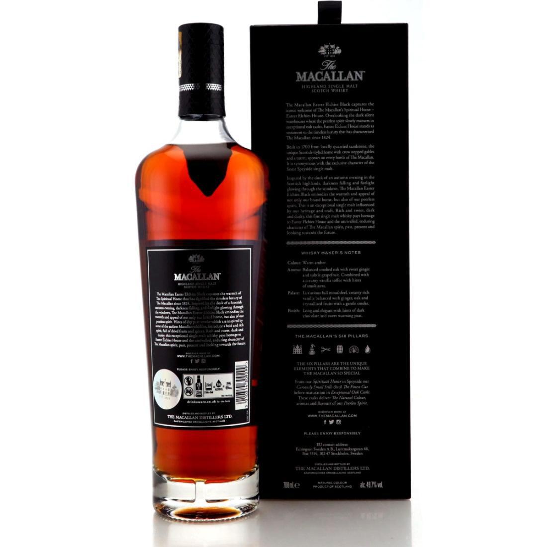 Macallan Easter Elchies Black 2019 Release
