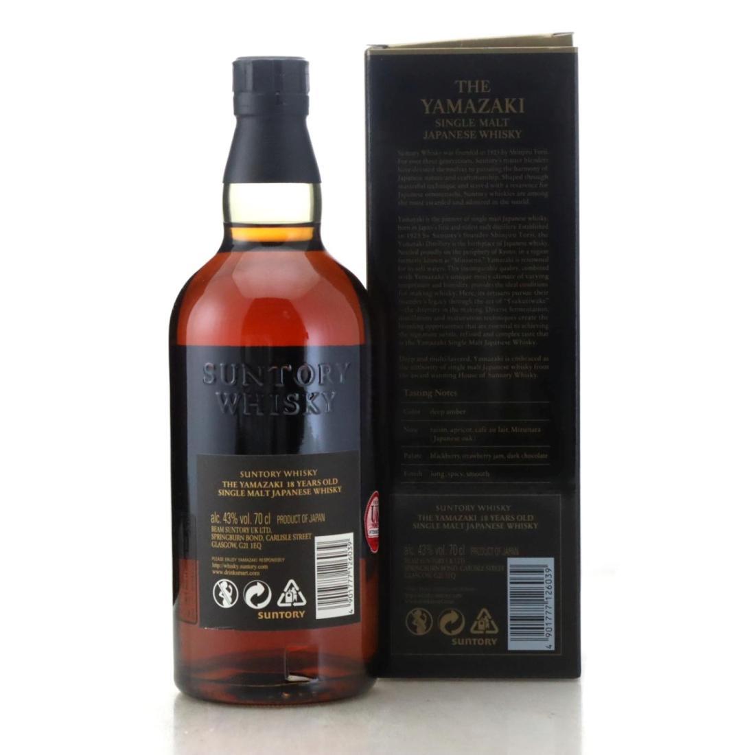 Yamazaki 18 Year Old