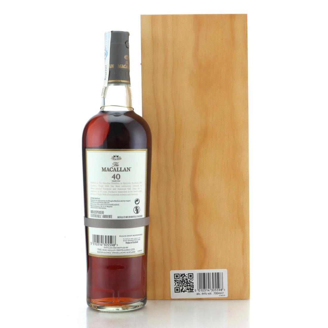 Macallan 40 Year Old 2017 Release