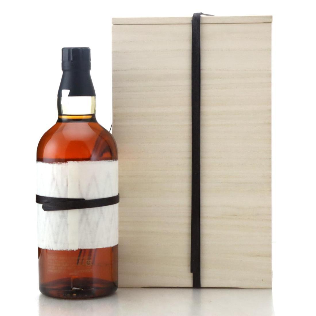 Yamazaki 25 Year Old Limited Edition