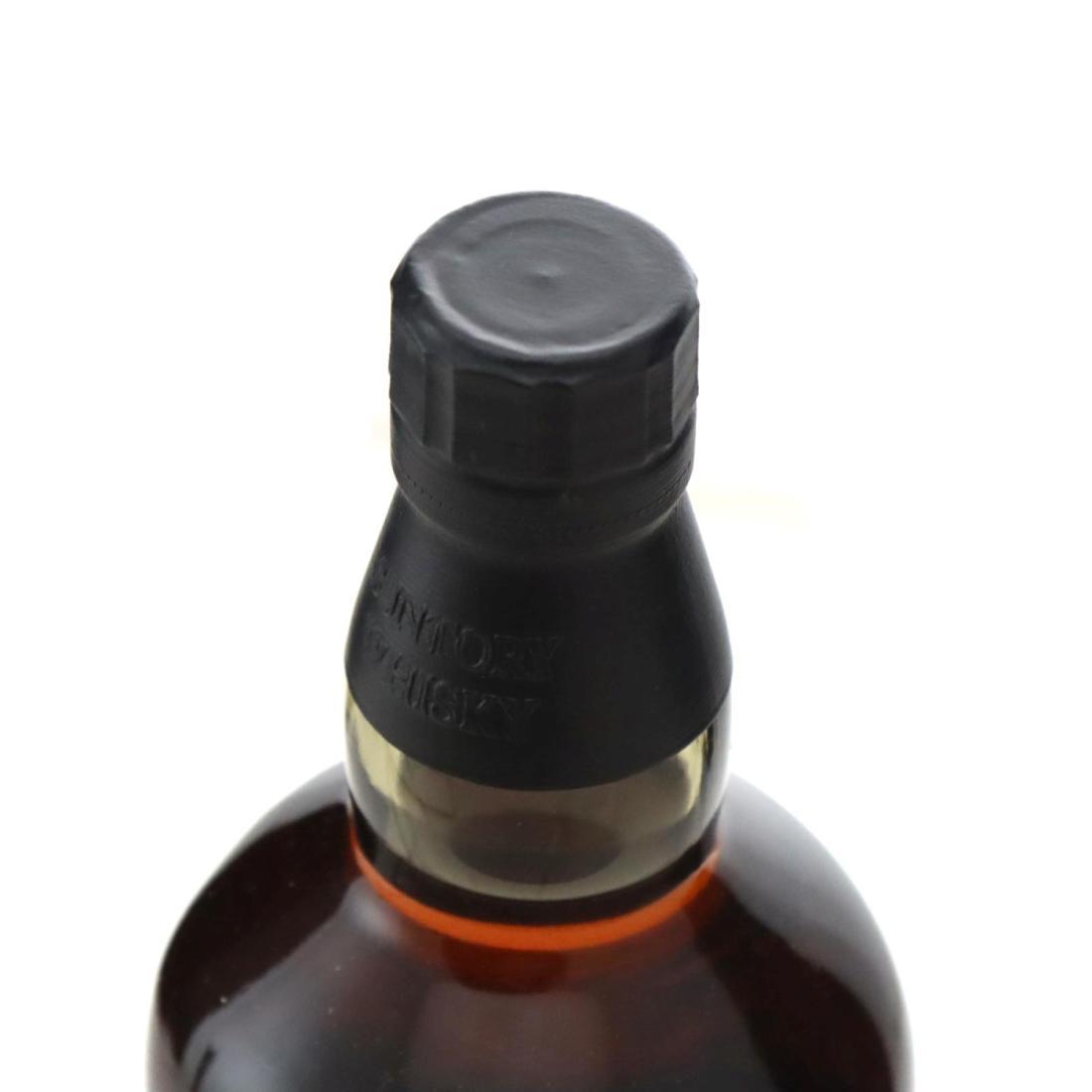 Yamazaki 25 Year Old Limited Edition