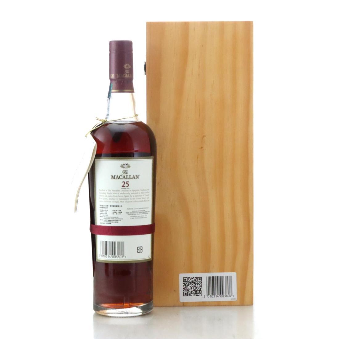 Macallan 25 Year Old