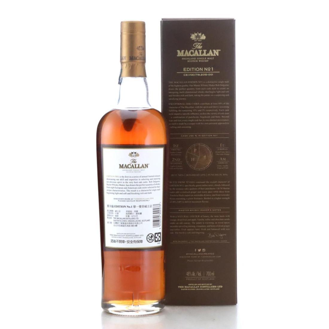 Macallan Edition No.1
