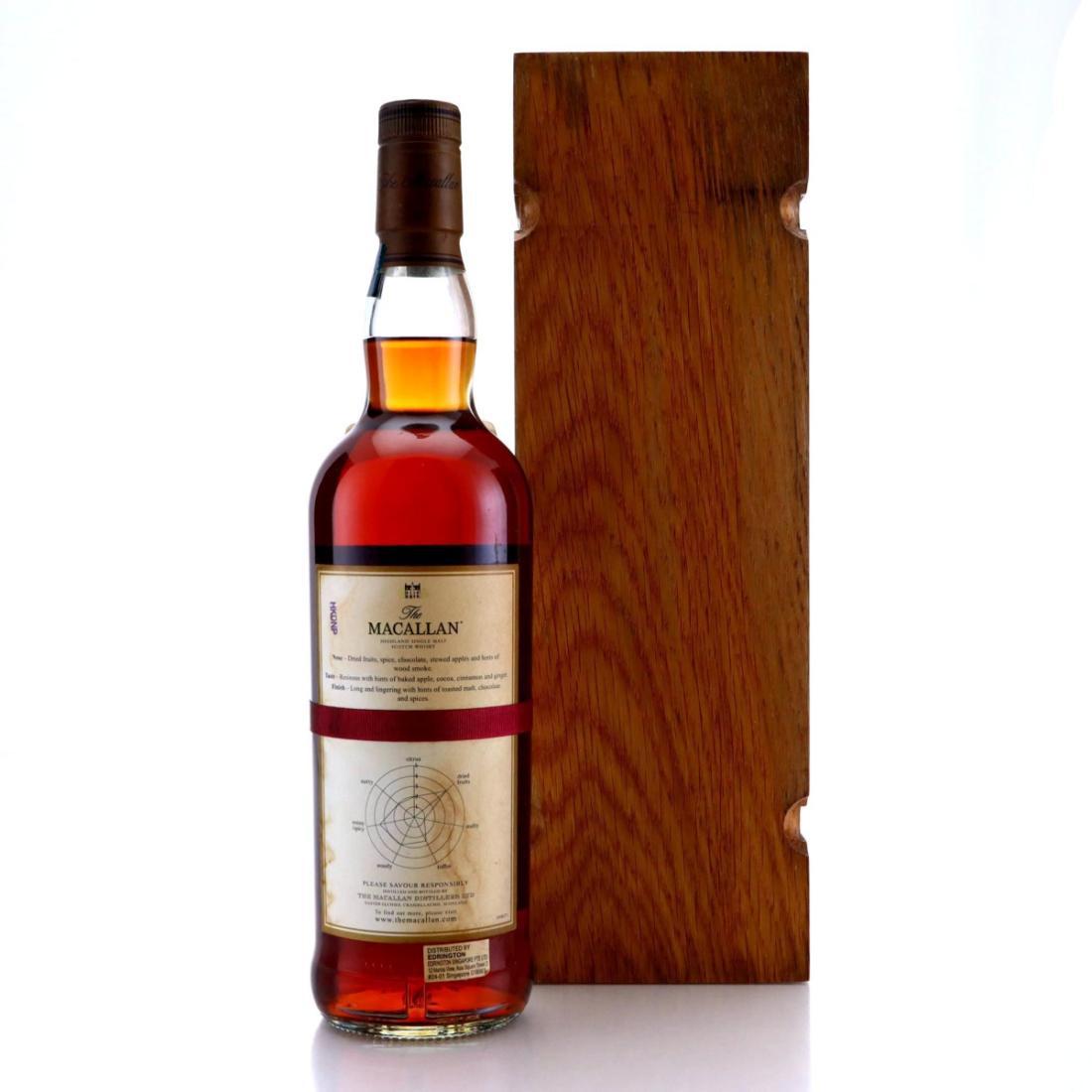 Macallan 23 Year Old for the Friends of La Casa Cubana