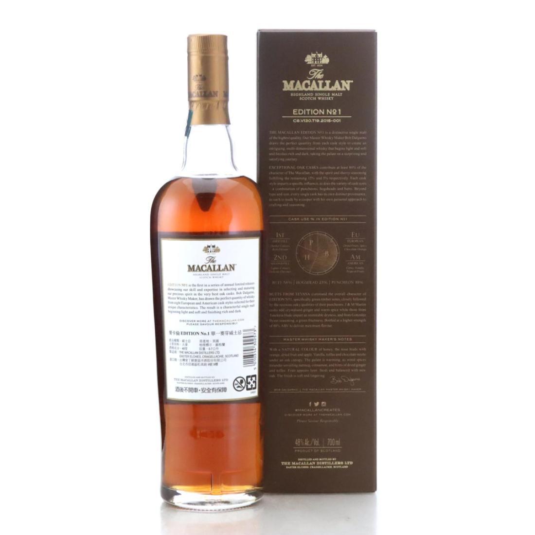 Macallan Edition No.1