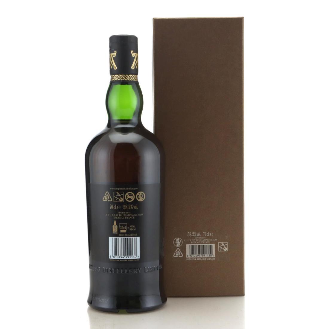 Ardbeg 2011 Single Cask