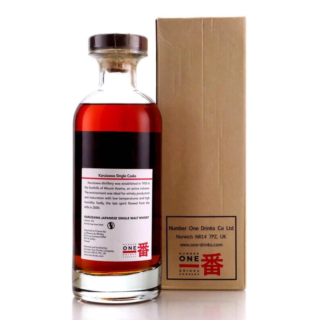 Karuizawa 1981 Prendre le Rythme 31 Year Old