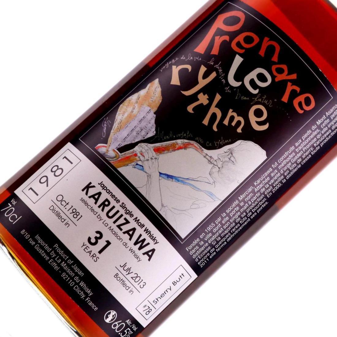 Karuizawa 1981 Prendre le Rythme 31 Year Old