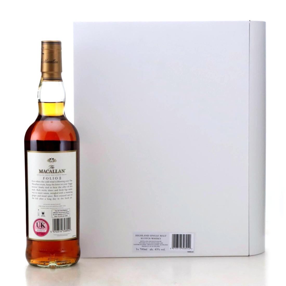 Macallan The Archival Series Folio 5