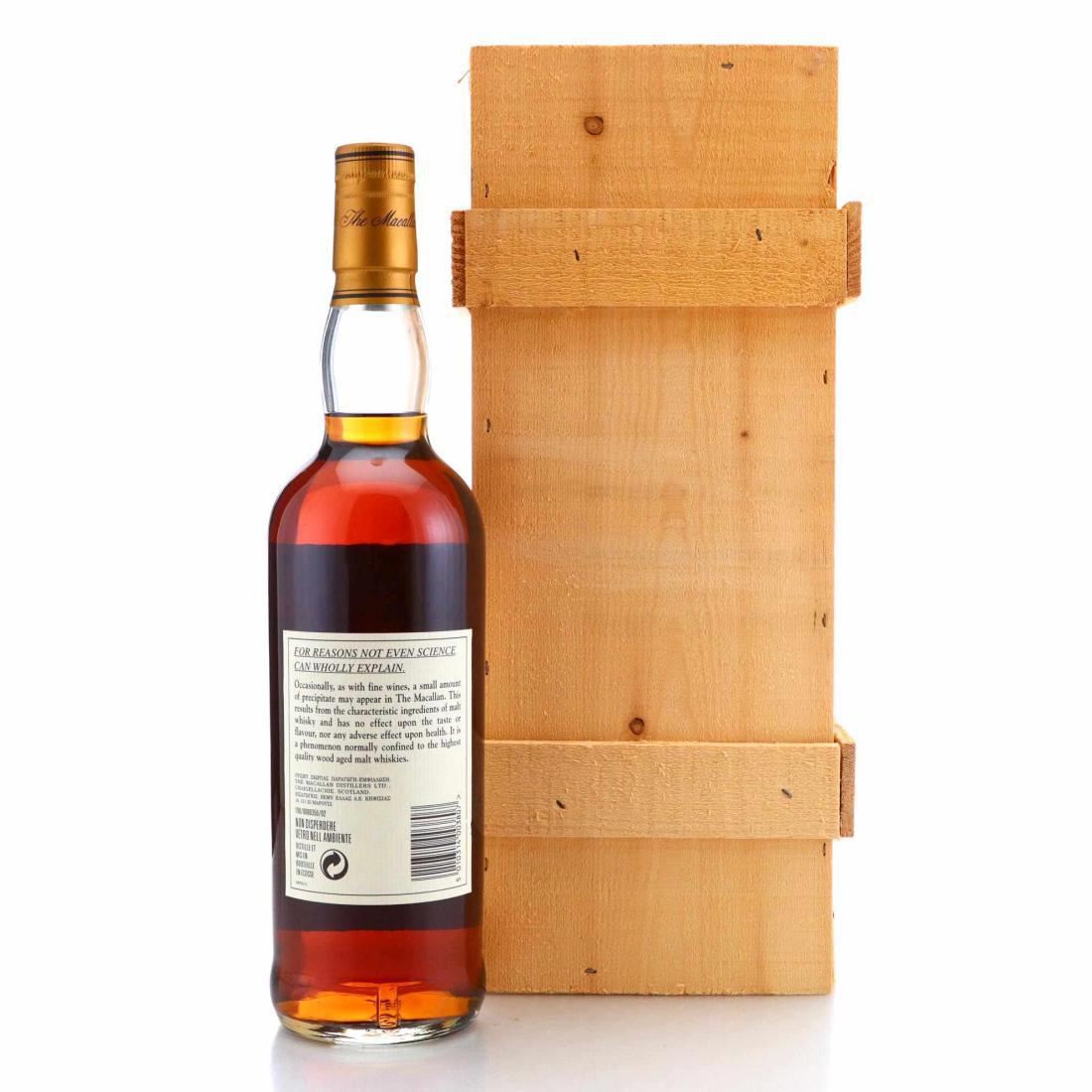 Macallan Anniversary Malt 25 Year Old