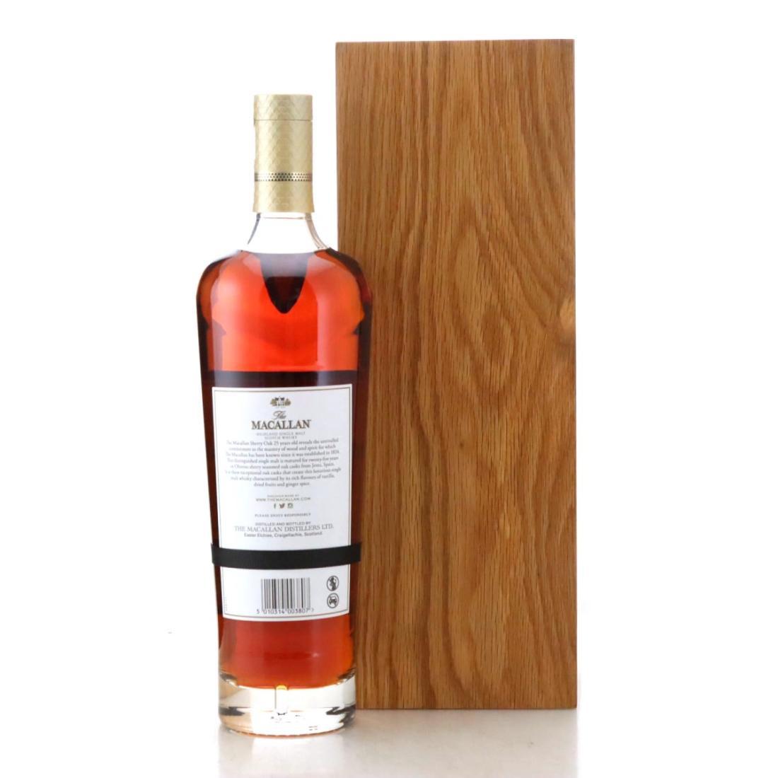 Macallan 25 Year Old Annual 2022 Release