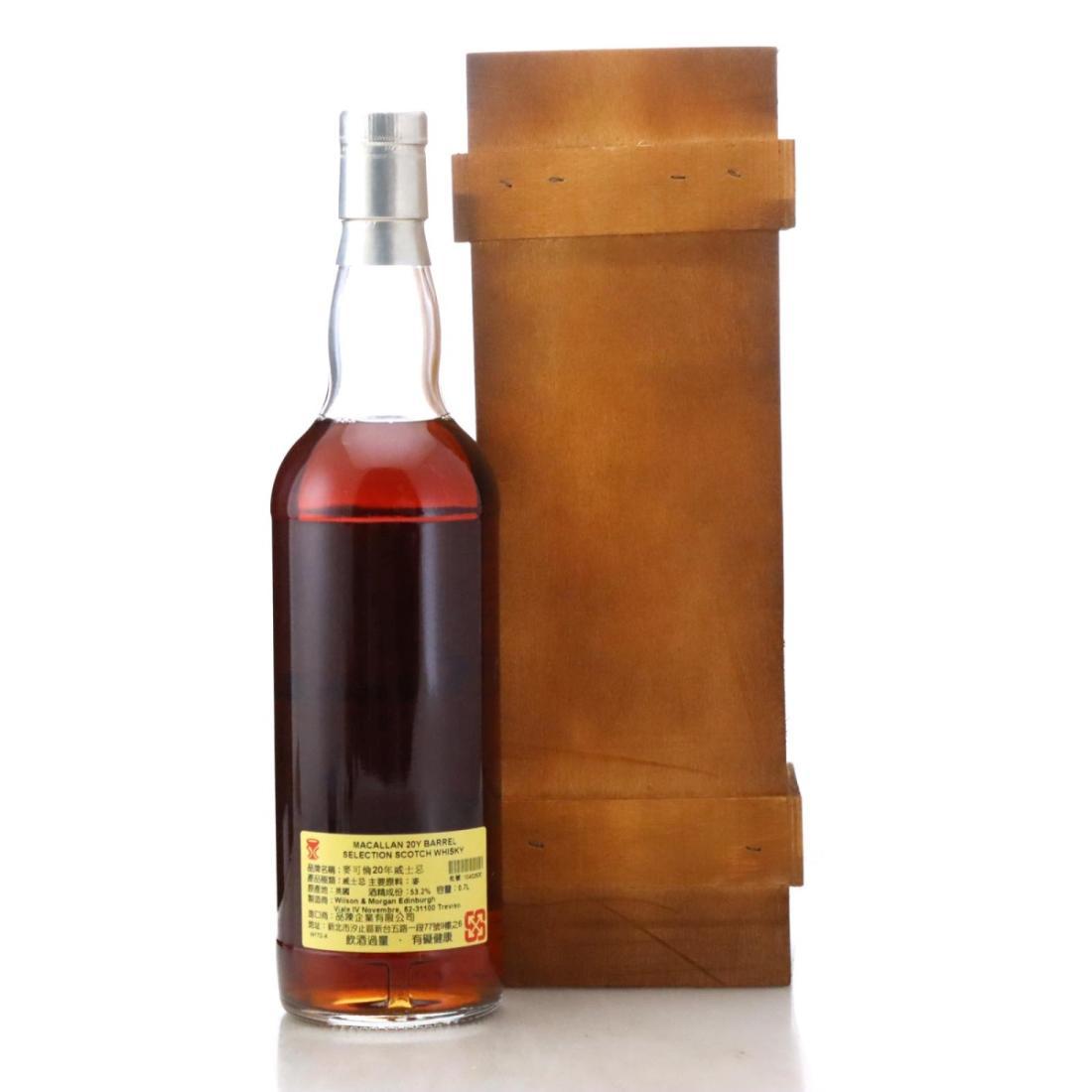 Macallan 1991 Wilson & Morgan Barrel Selection 20 Year Old