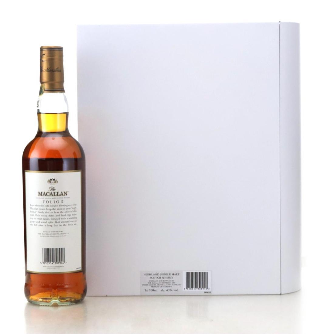 Macallan The Archival Series Folio 5