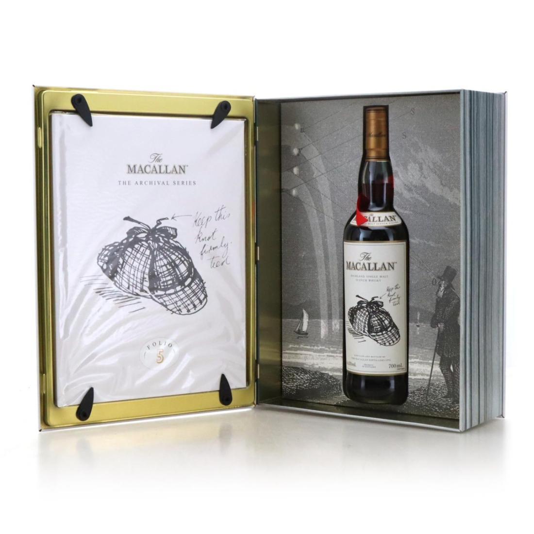 Macallan The Archival Series Folio 5