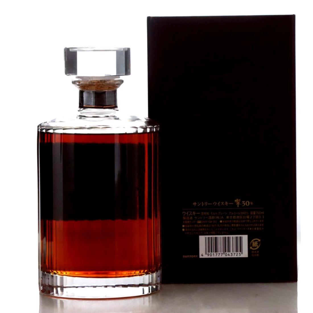 Hibiki 30 Year Old