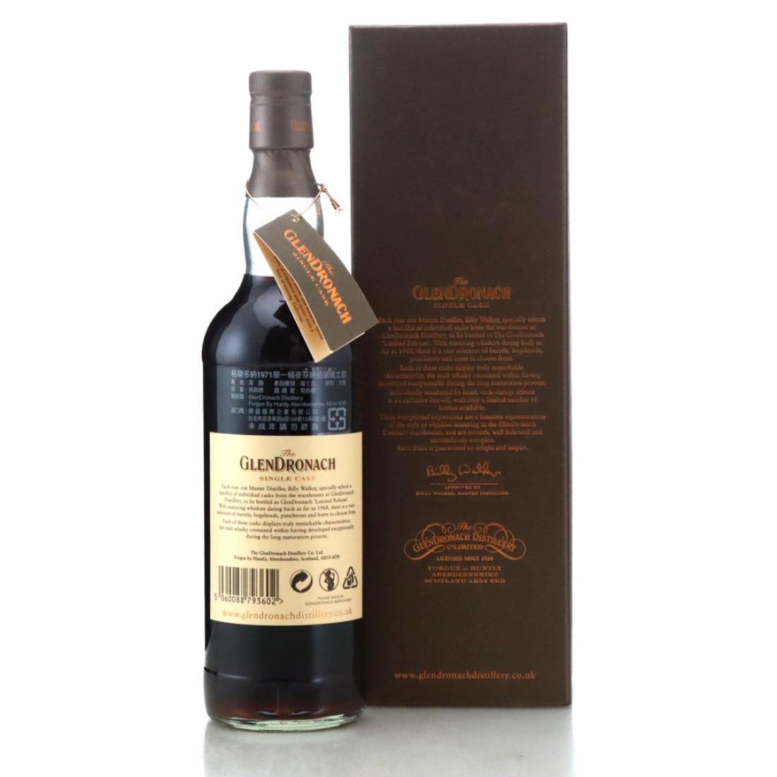 Glendronach 1971 Single Cask 40 Year Old