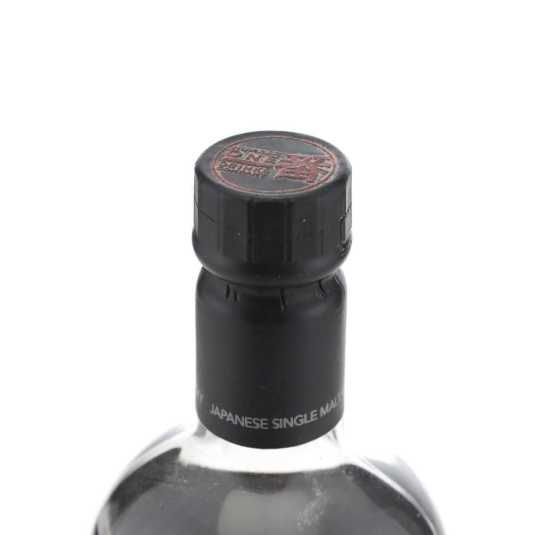 Karuizawa 1995 Ghost Series #2