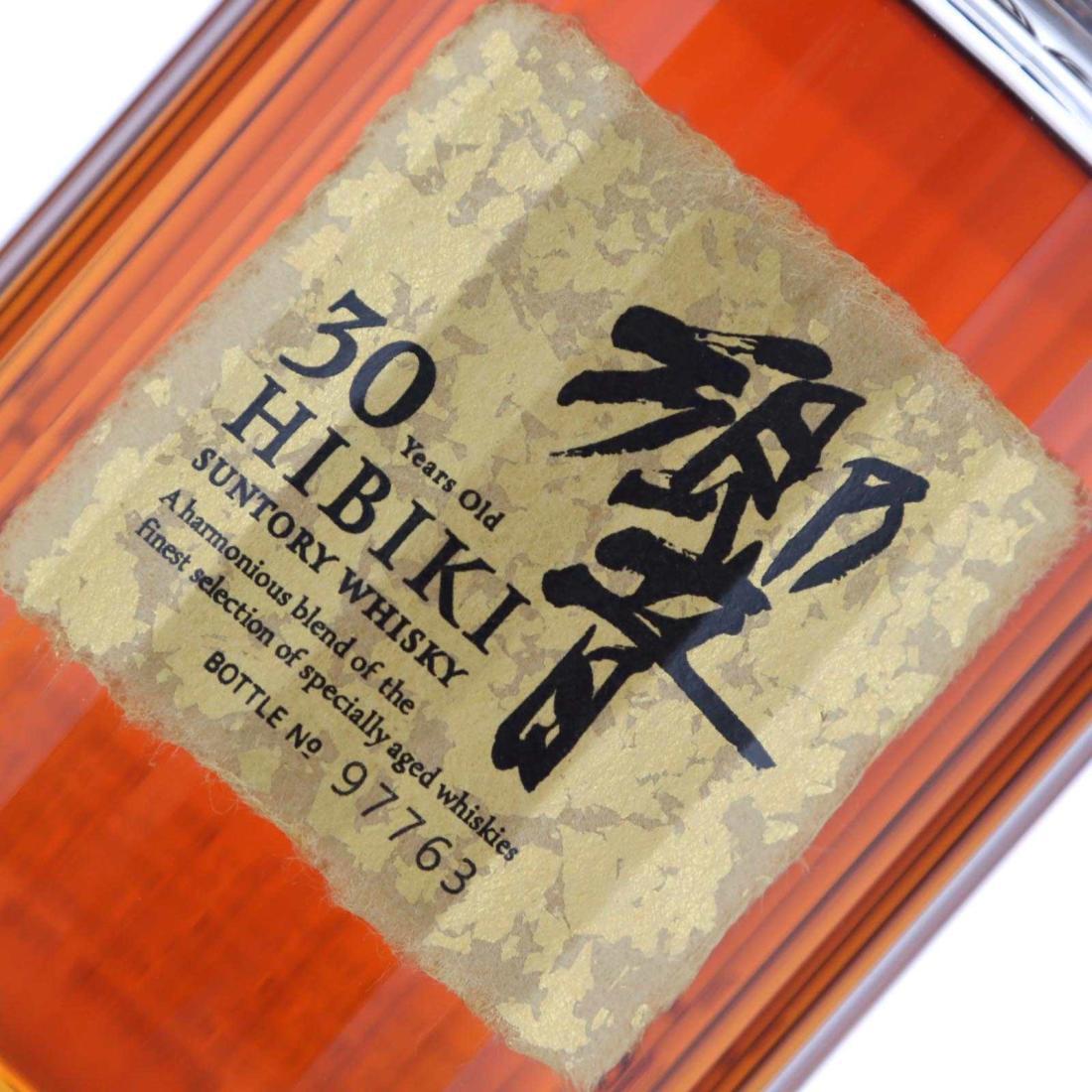 Hibiki 30 Year Old