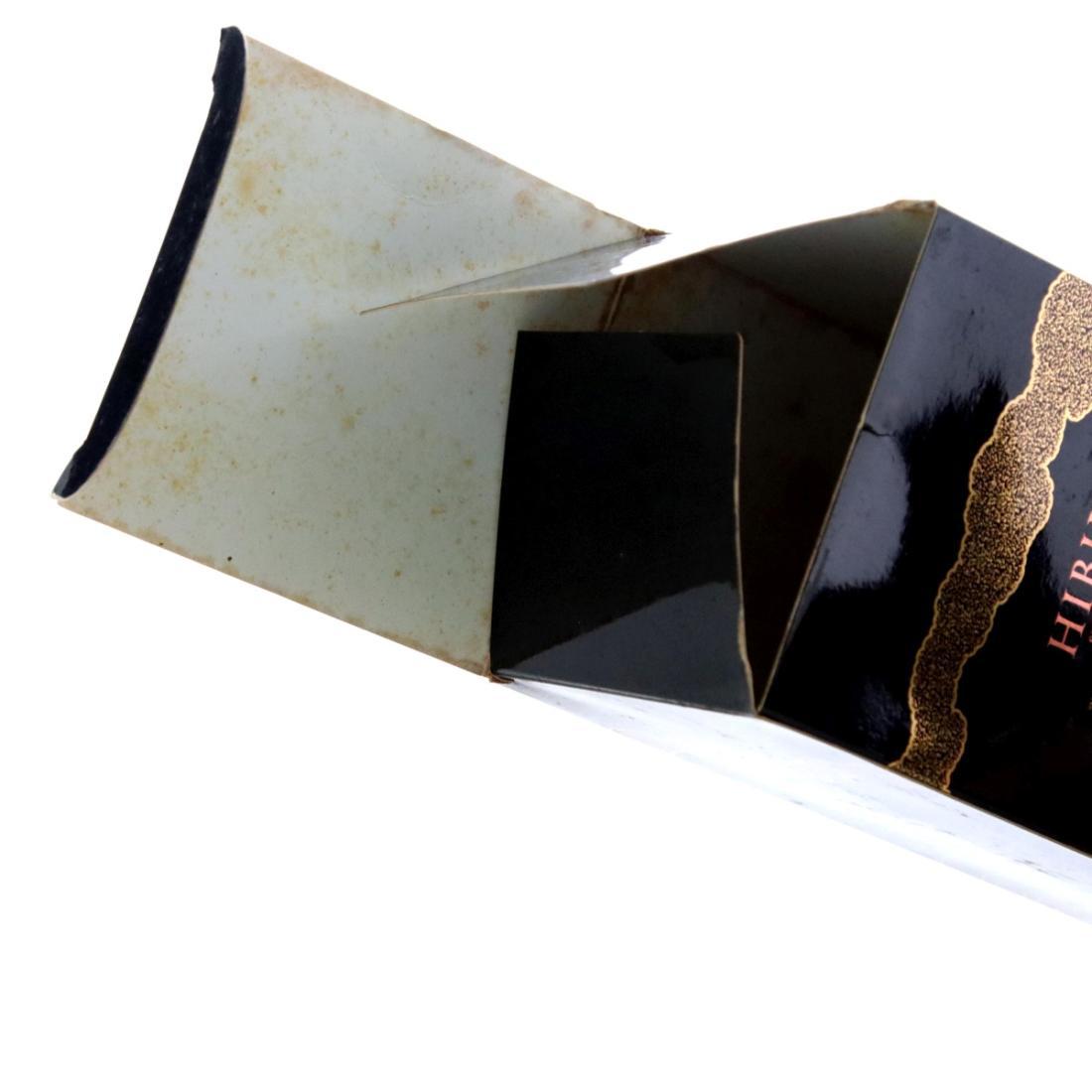 Hibiki 12 Year Old - Mount Fuji Packaging