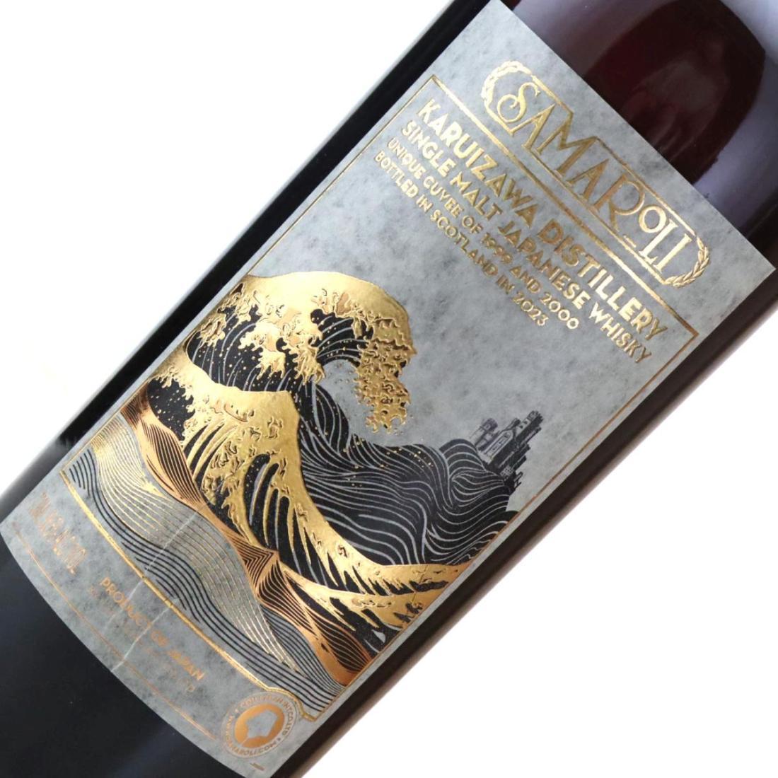 Karuizawa 1999 & 2000 Unique Cuvée