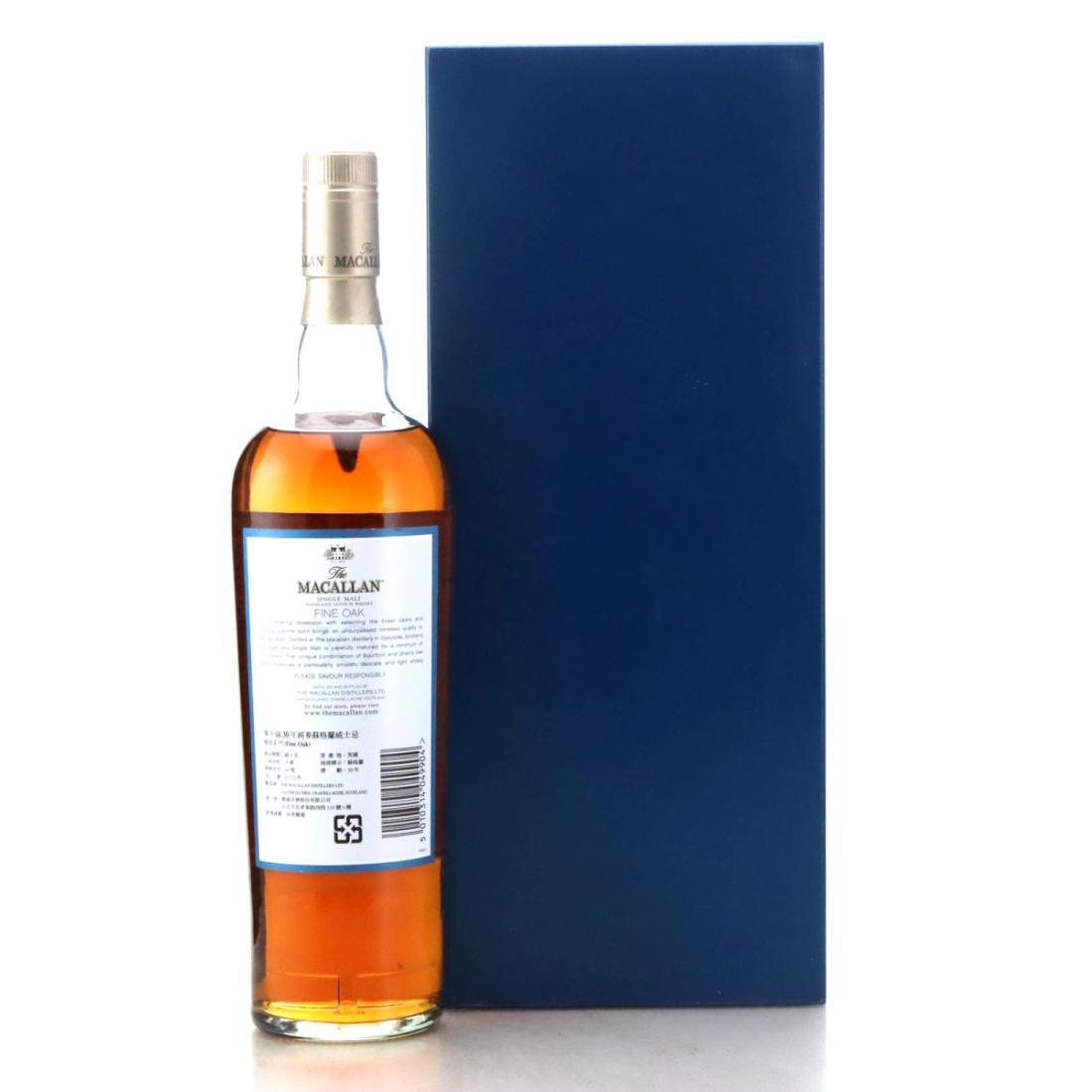 Macallan Fine Oak 30 Year Old