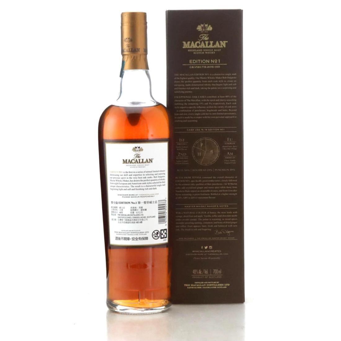 Macallan Edition No.1