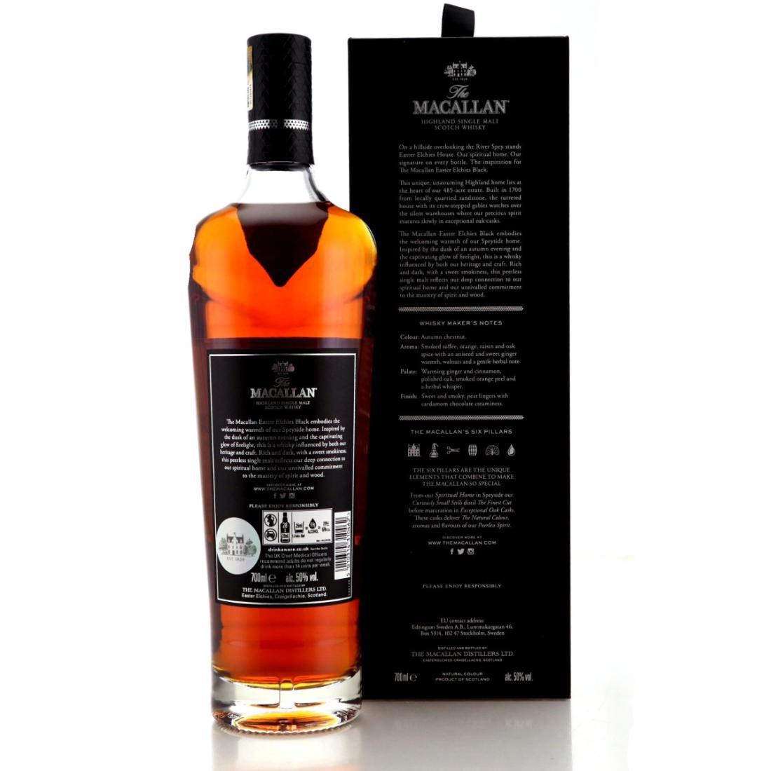 Macallan Easter Elchies Black 2020 Release
