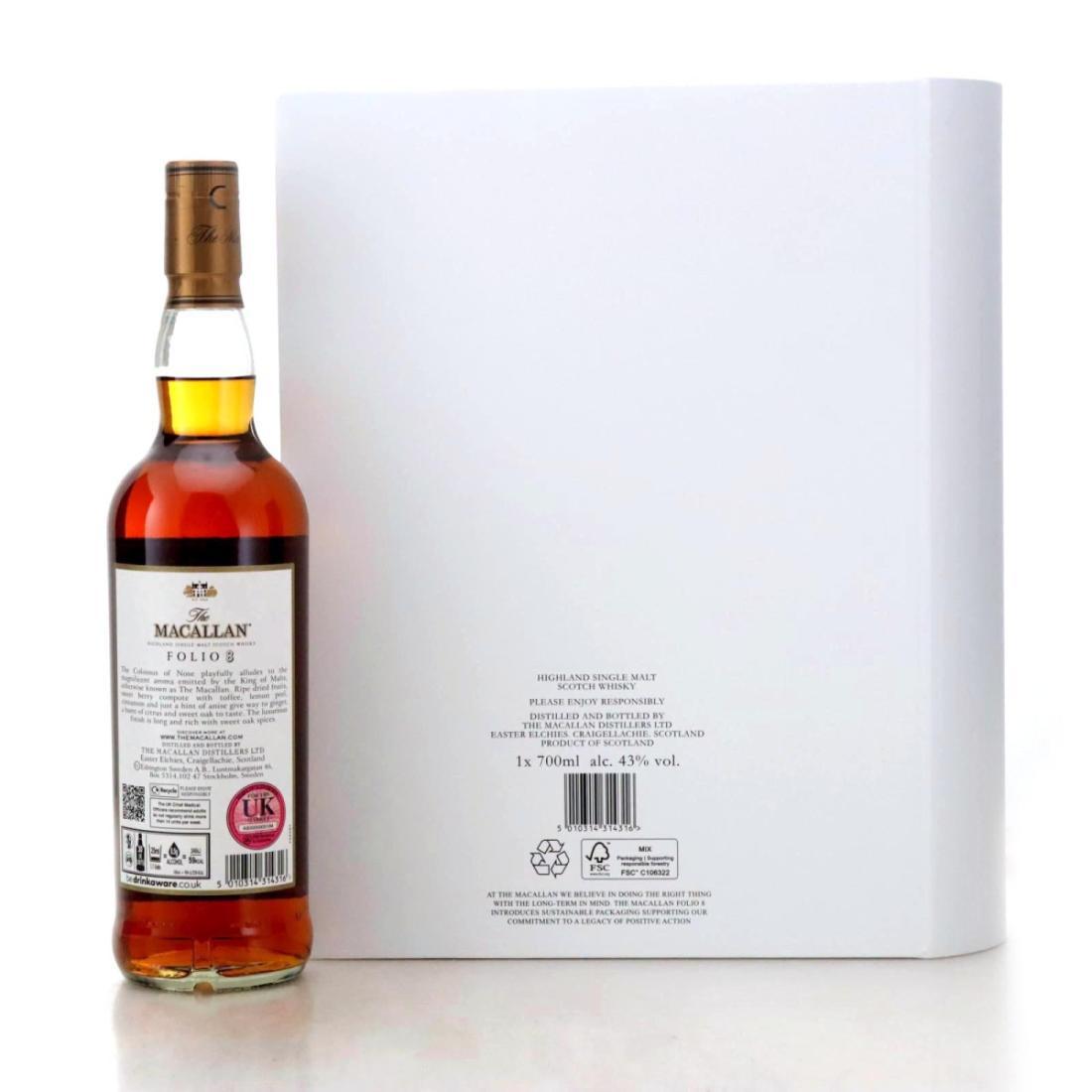 Macallan The Archival Series Folio 8