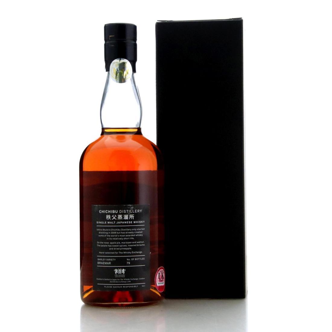 Chichibu 2012 Virgin Oak Barrel