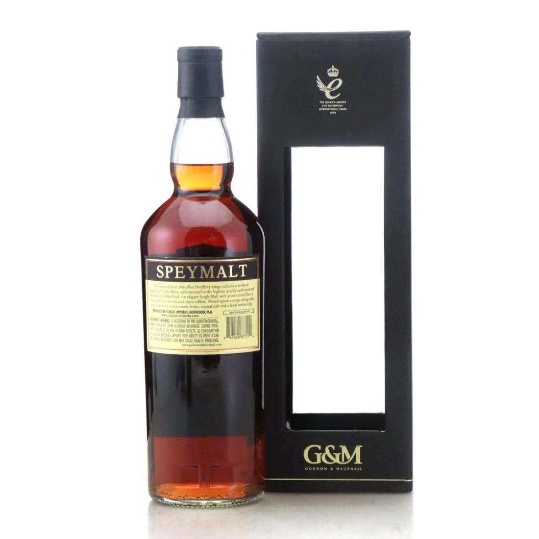 Macallan 1970 Speymalt