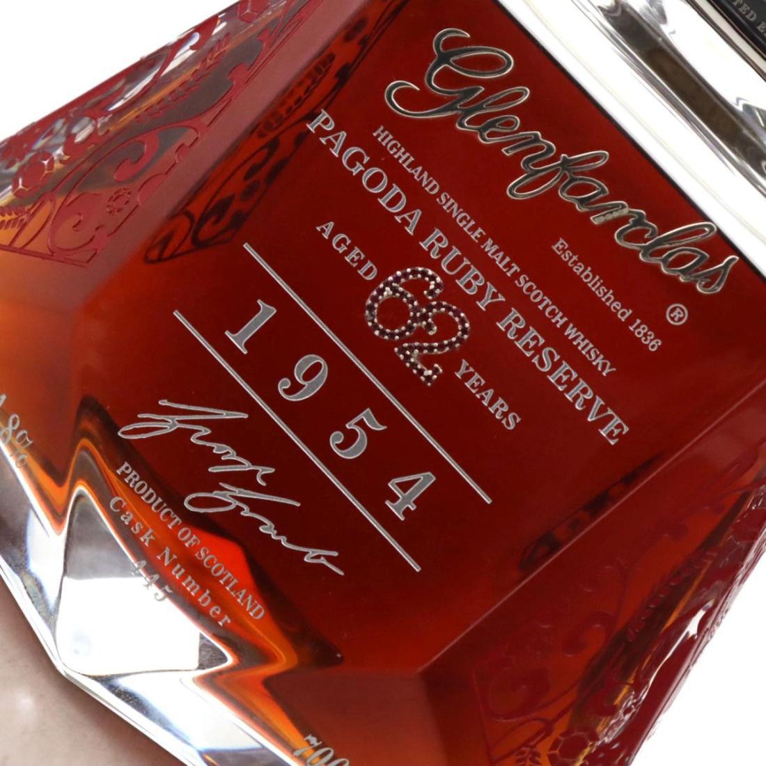 Glenfarclas 1954 Pagoda Ruby Reserve 62 Year Old