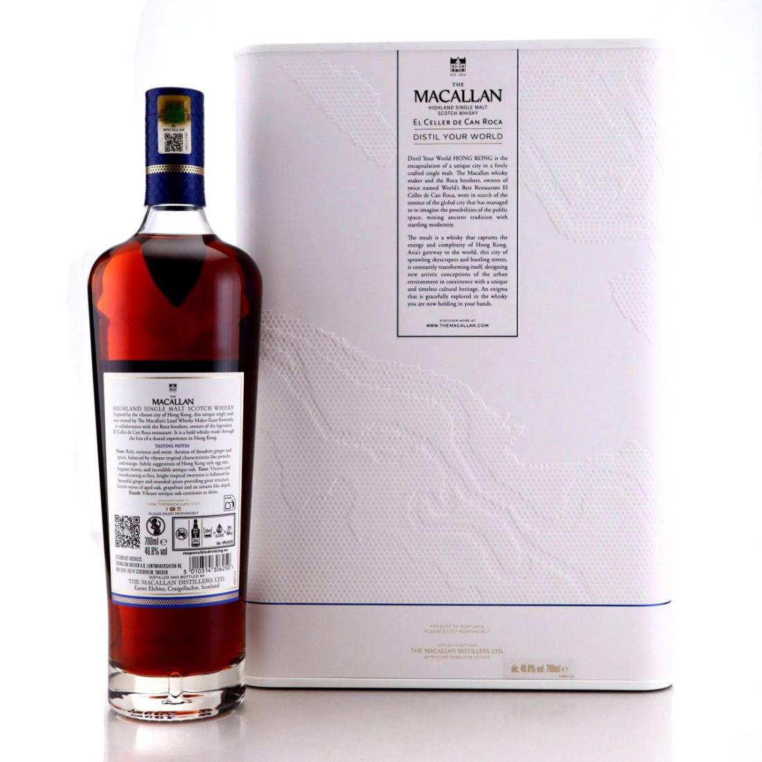 Macallan x El Celler de Can Roca Distil Your World - Hong Kong