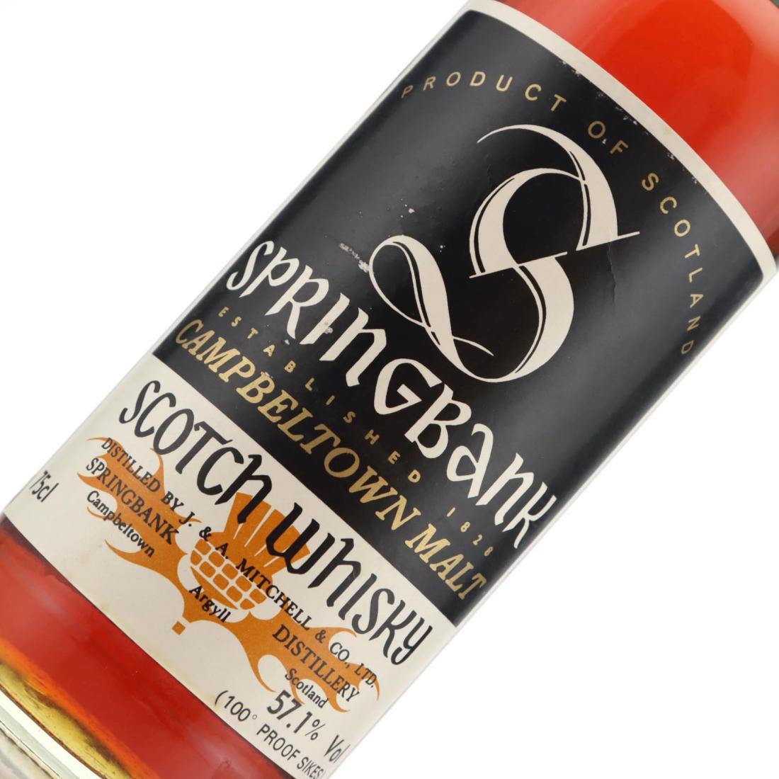Springbank 12 Year Old Sherry Wood