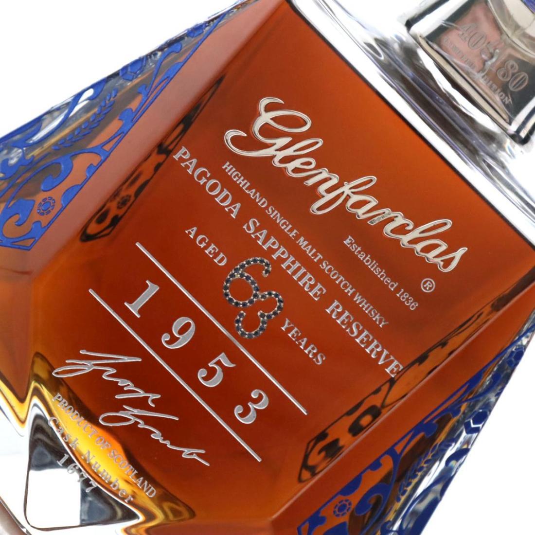 Glenfarclas 1953 Pagoda Sapphire Reserve 63 Year Old
