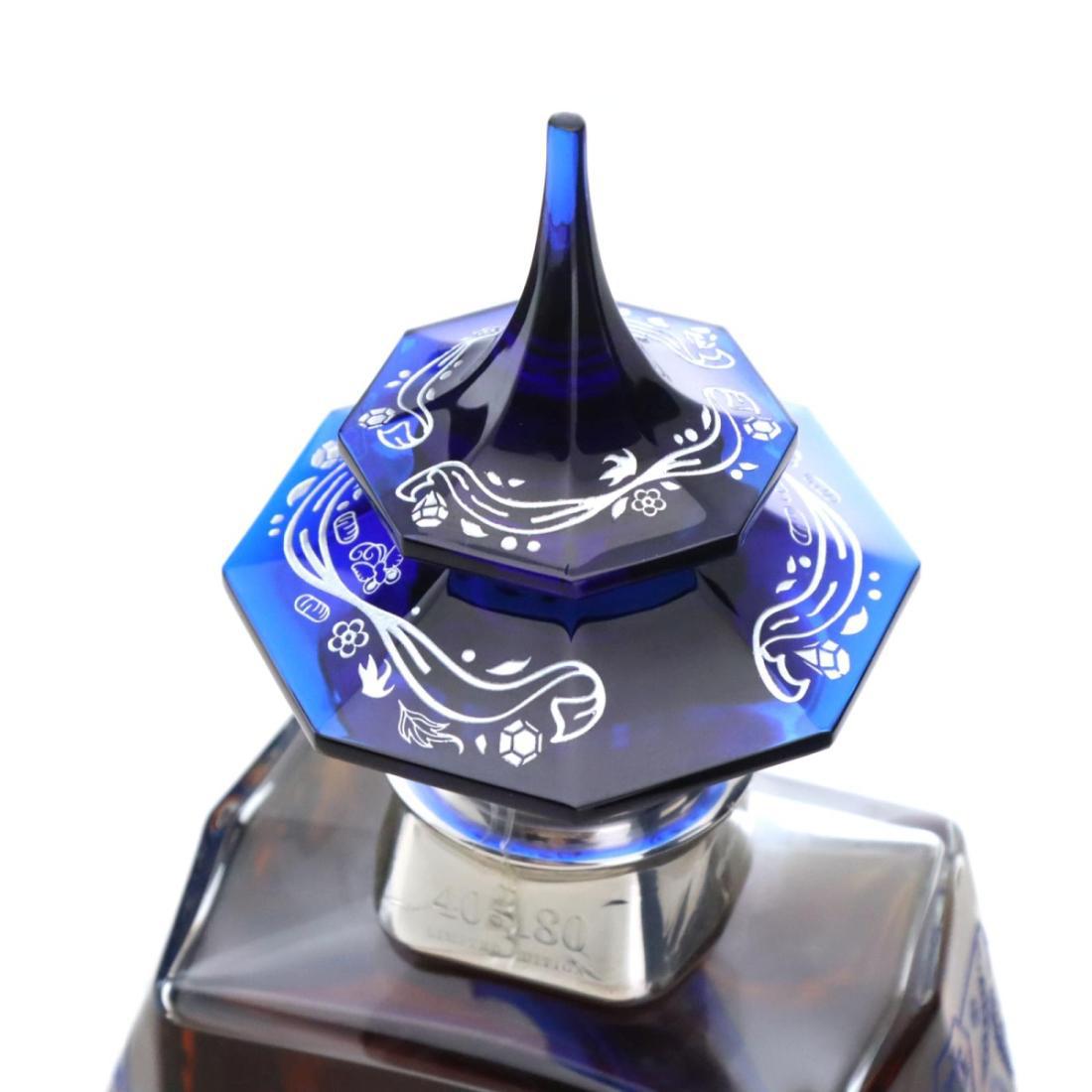 Glenfarclas 1953 Pagoda Sapphire Reserve 63 Year Old