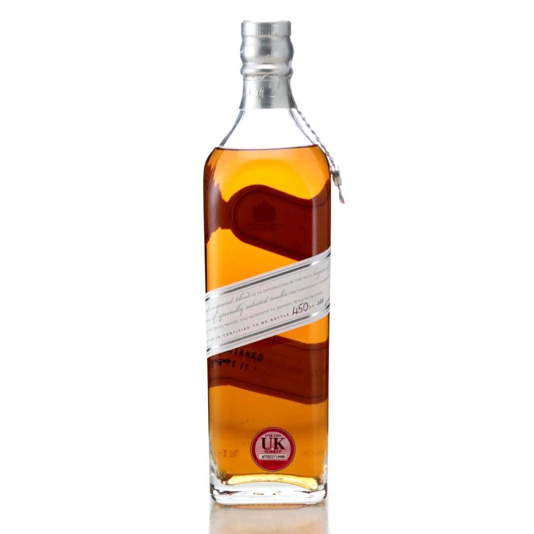 Johnnie Walker The Directors Blend 2013