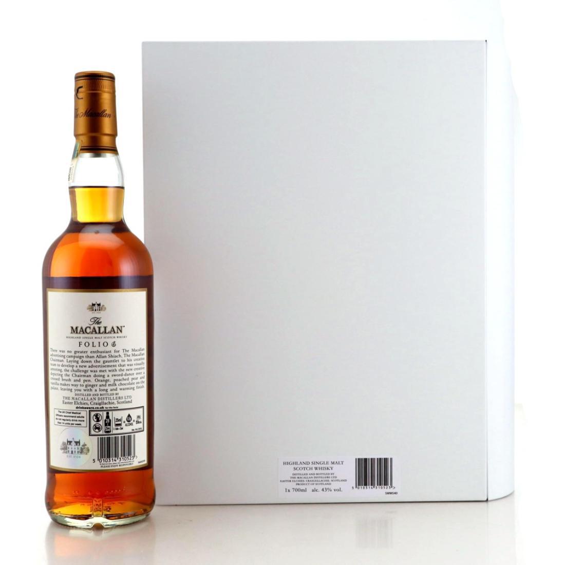 Macallan The Archival Series Folio 6