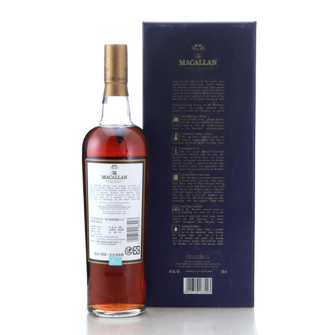 Macallan 1996 18 Year Old
