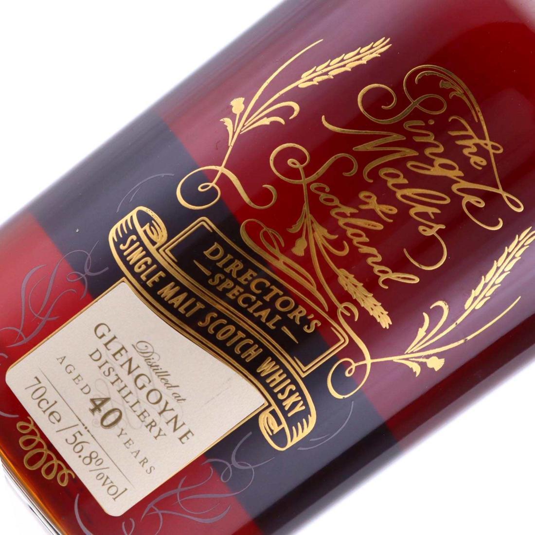 Glengoyne The Single Malts of Scotland 40 Year Old Director's Special