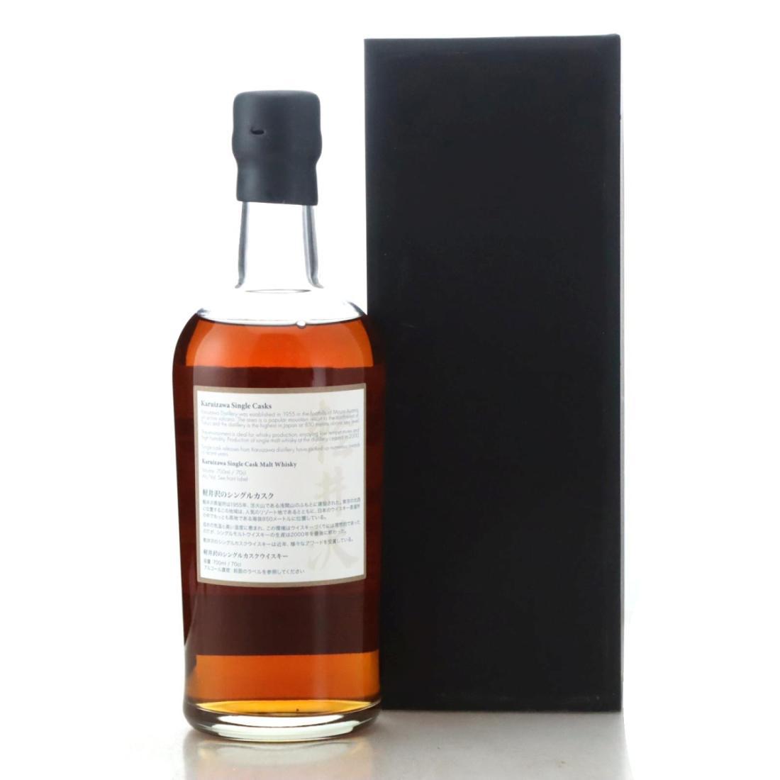 Karuizawa 2000 Woman Seated Under a Cherry Tree