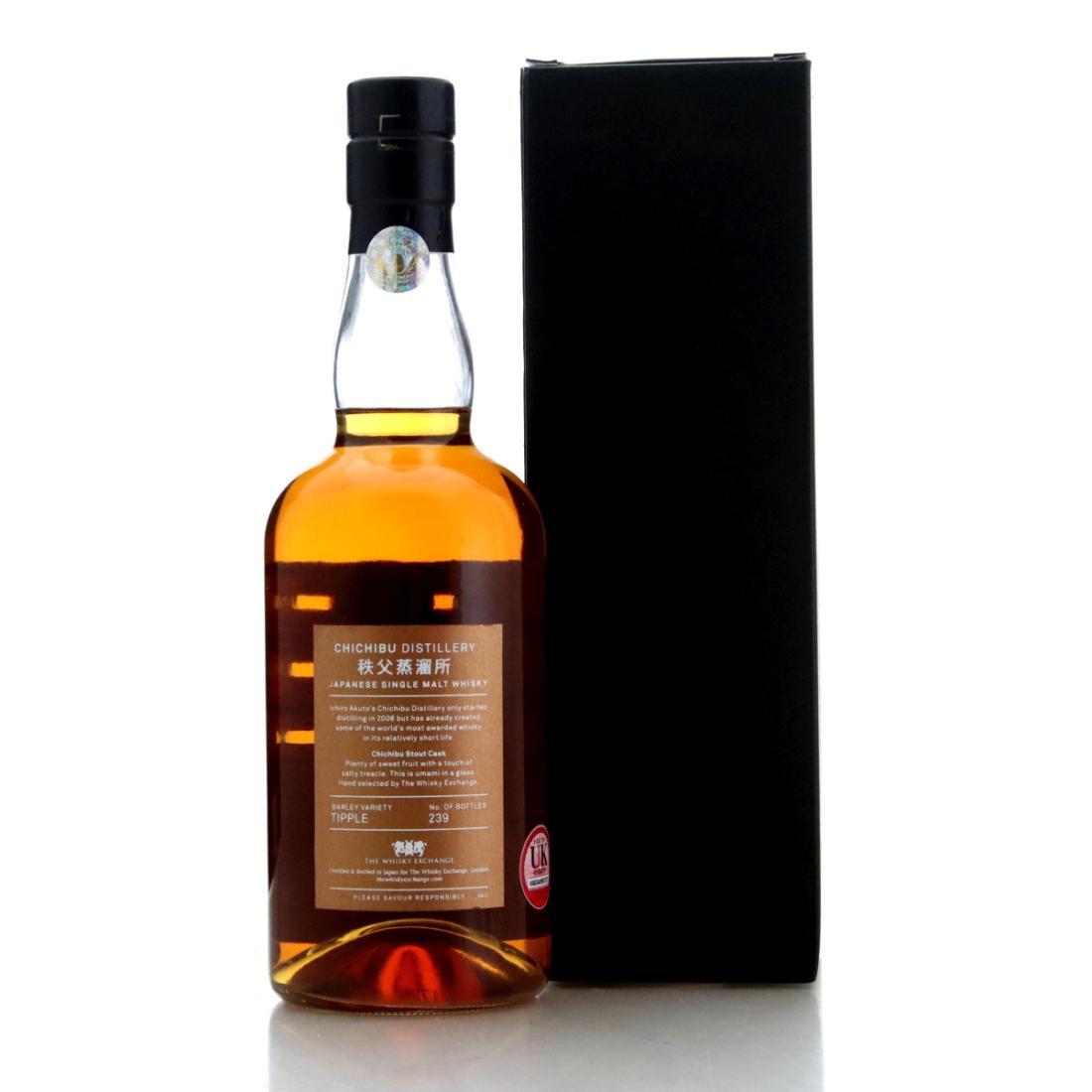 Chichibu 2011 Imperial Stout Cask