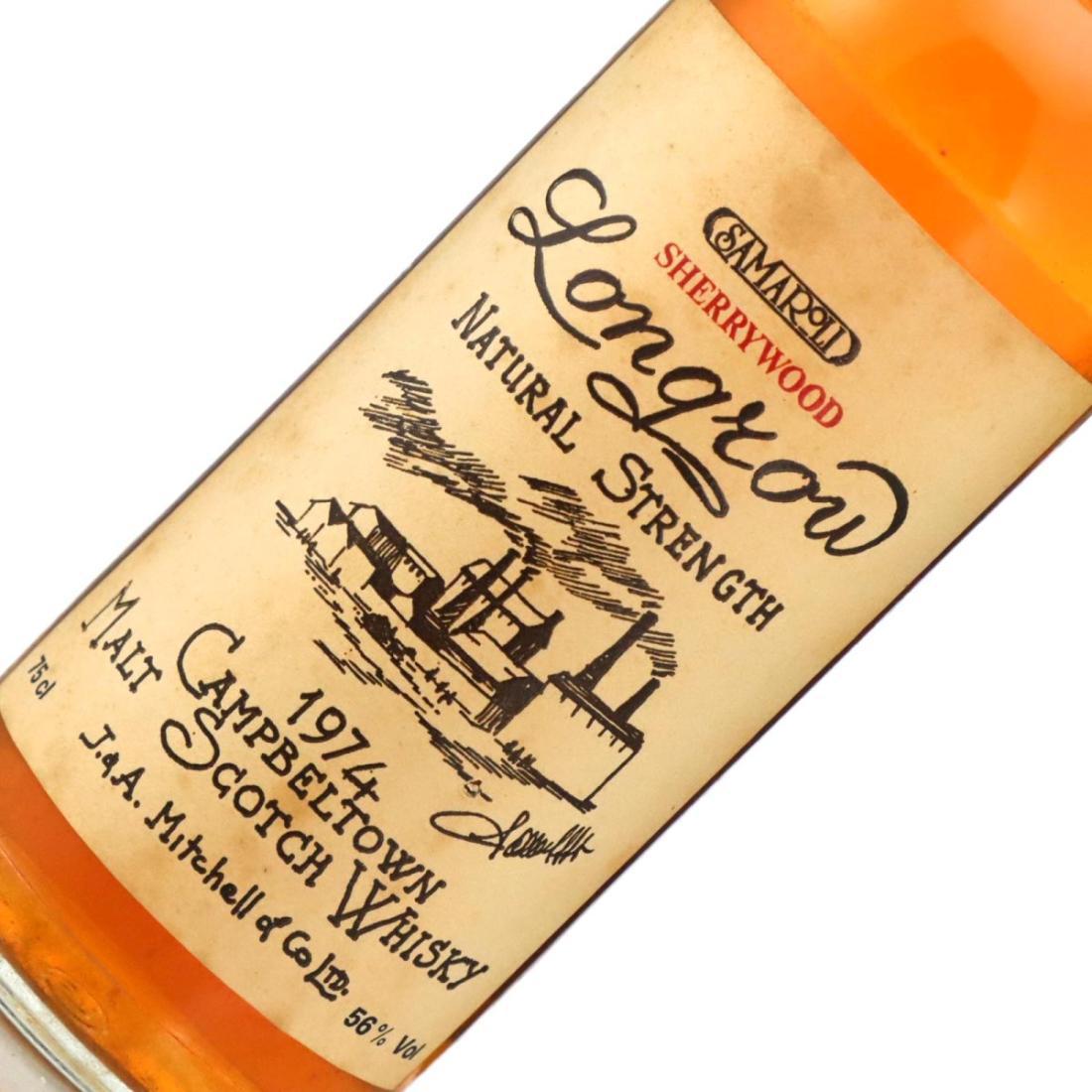 Longrow 1974 Natural Strength Sherrywood