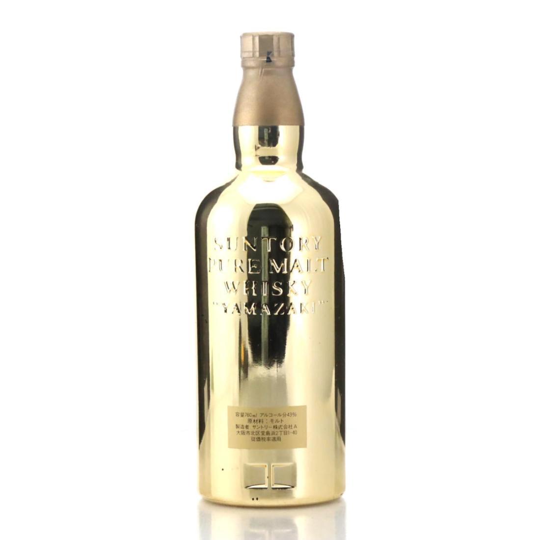 Yamazaki Suntory Pure Malt - Gold Bottle