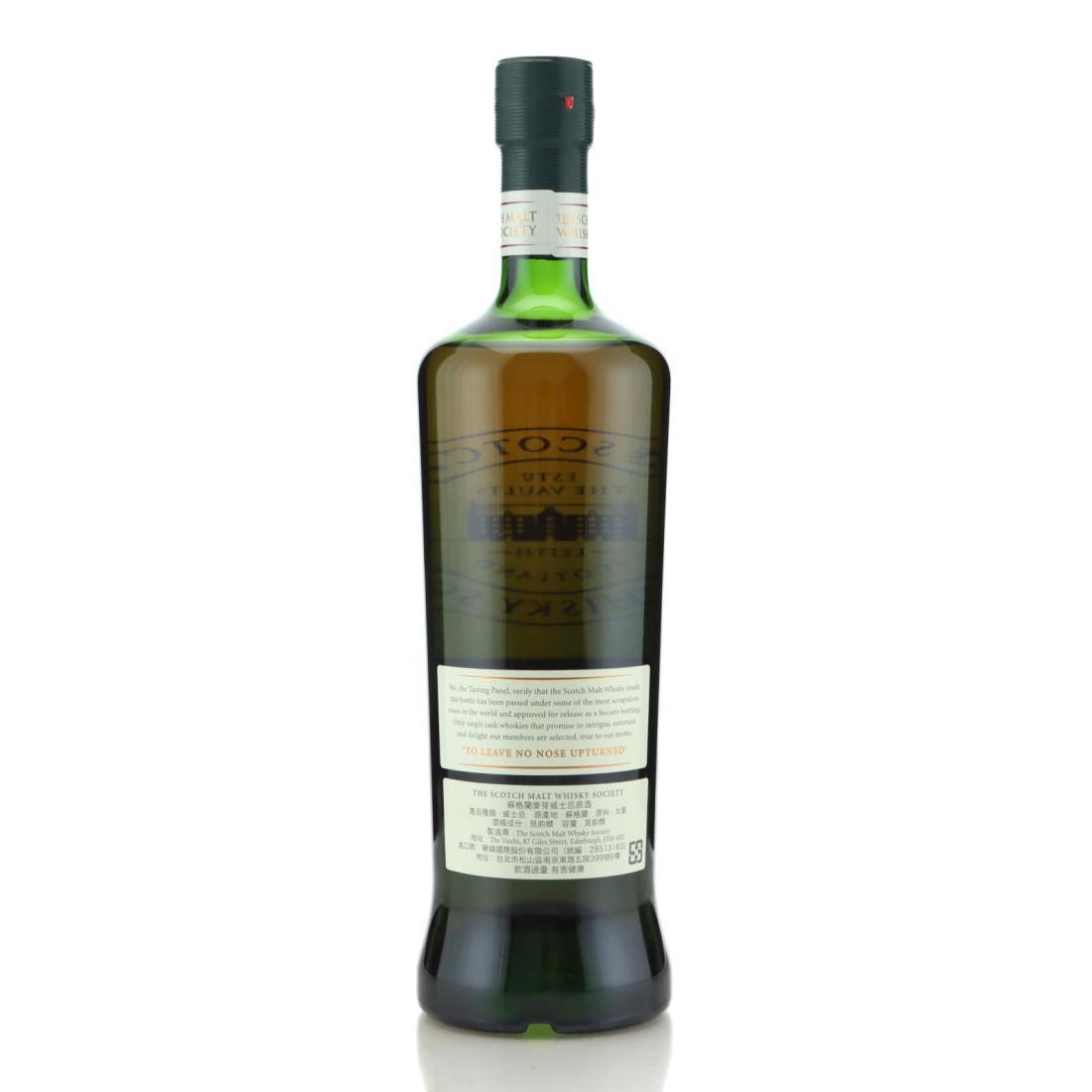 Yamazaki SMWS 16 Year Old 119.12 - Chewy and cheek-sucking