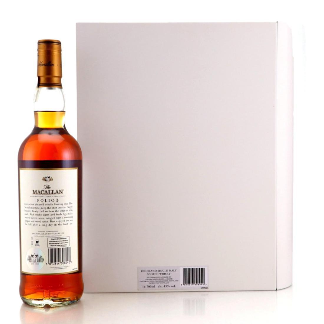 Macallan The Archival Series Folio 5